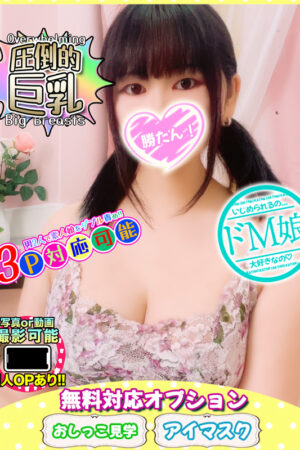 ゆず