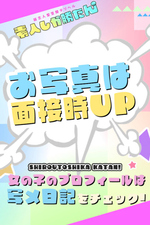 あいら