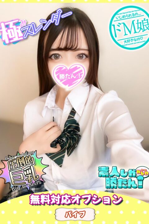 あい