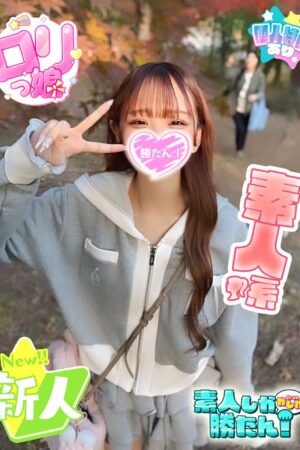 うゆ