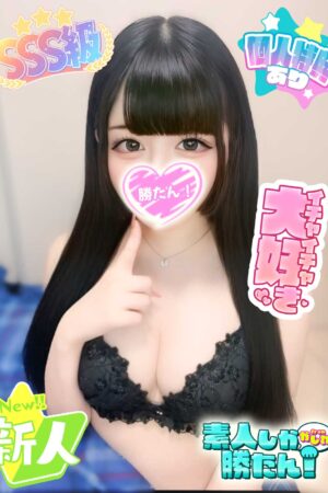 きらら