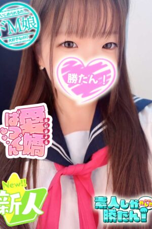 りょう