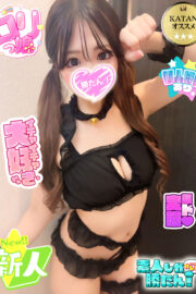 のどか
