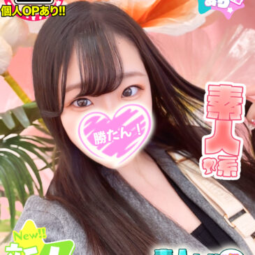ゆい