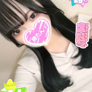 いちご
