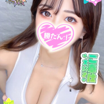 みりか