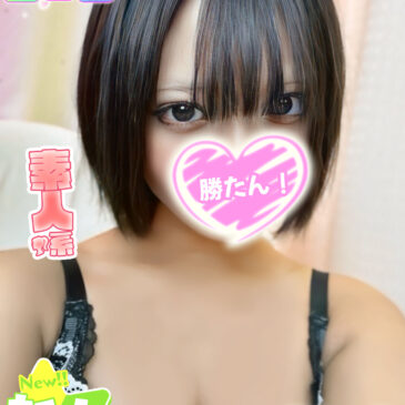 らり
