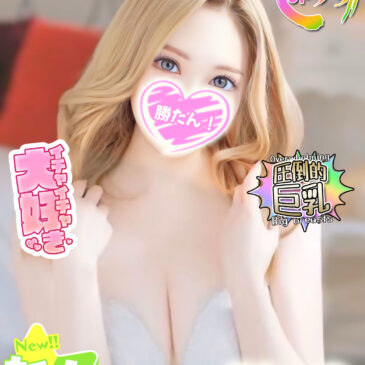 りお