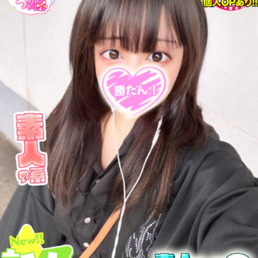 あゆ