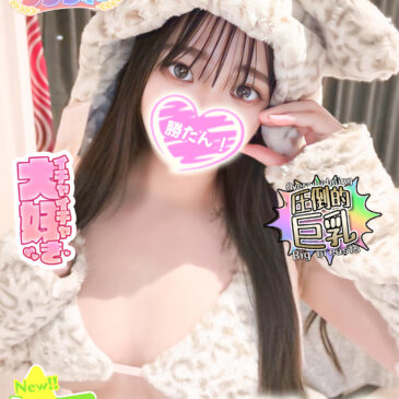 しずく