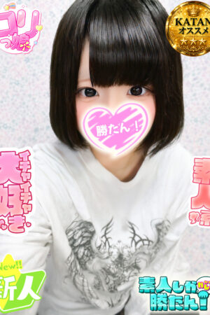 ゆり