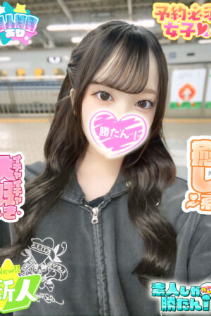 こあ