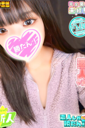 えあ