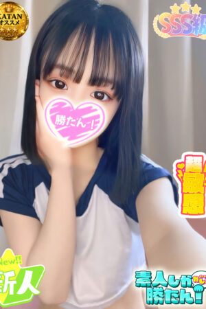 きき