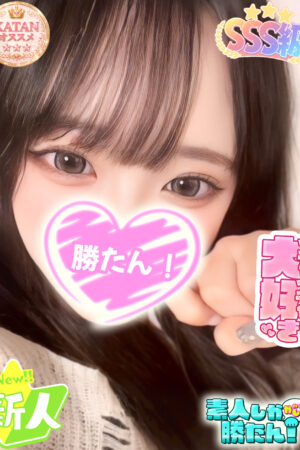 あやの