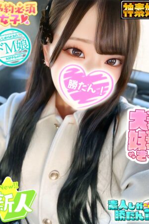 うみ